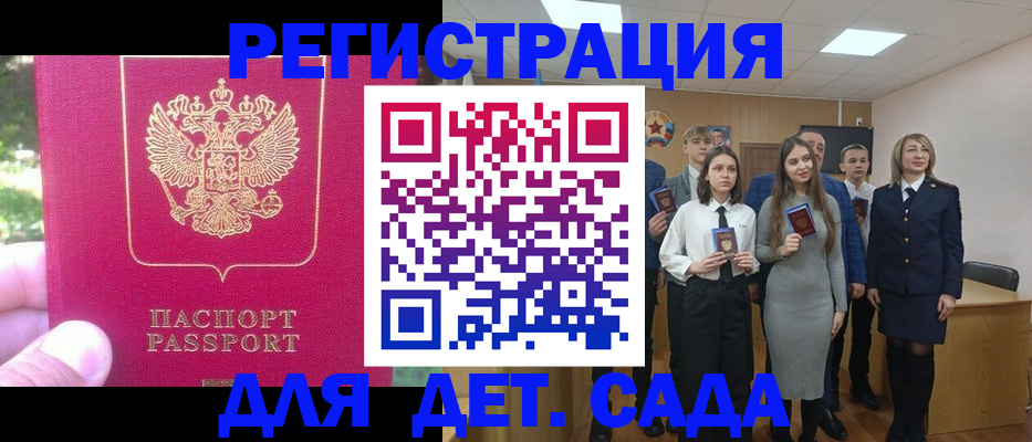 пропишу в квартире в Малоярославце